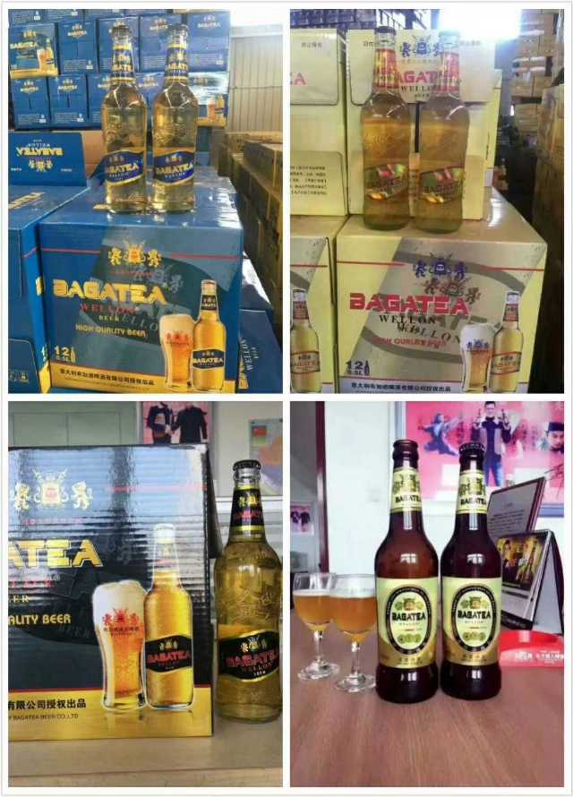 青岛世纪英皇酒业正式接单工作开始，欢迎新老客户前来洽谈合作