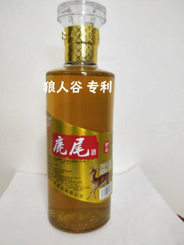 招商电话 15947884499...13364685903