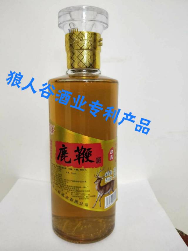 招商电话 15947884499...13364685903