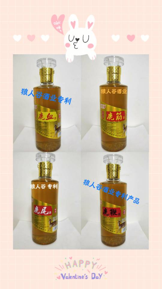 招商电话 15947884499...13364685903