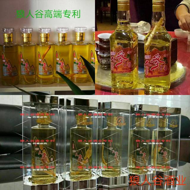 招商电话 15947884499...13364685903