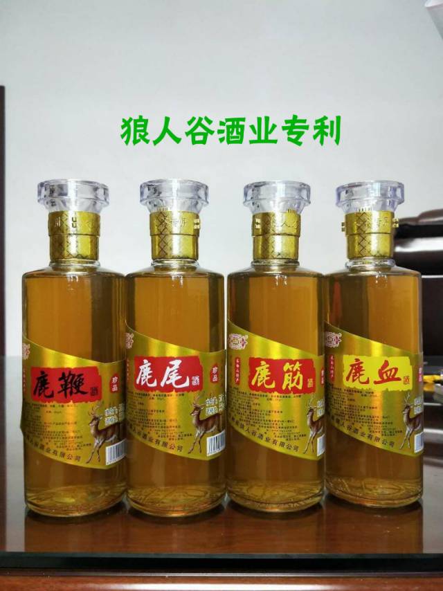 招商电话 15947884499...13364685903