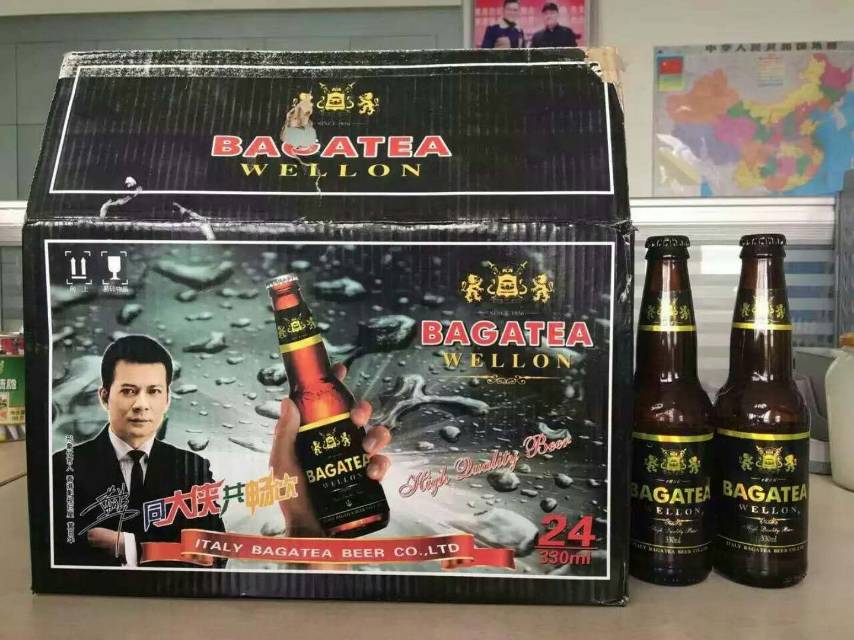 ✊成功是急不来的。不计较眼前得失，将注意力真正着眼于正在做的事情本身，持续付出努