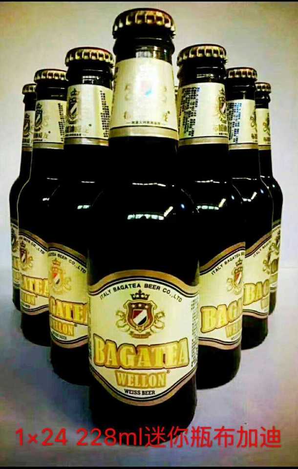 ✊成功是急不来的。不计较眼前得失，将注意力真正着眼于正在做的事情本身，持续付出努