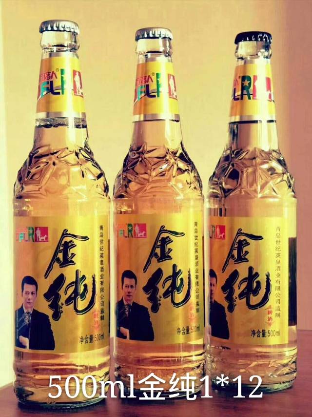 ✊成功是急不来的。不计较眼前得失，将注意力真正着眼于正在做的事情本身，持续付出努