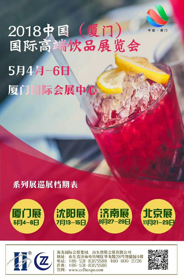 滴～  上班打卡！
杜广玲  15154179086