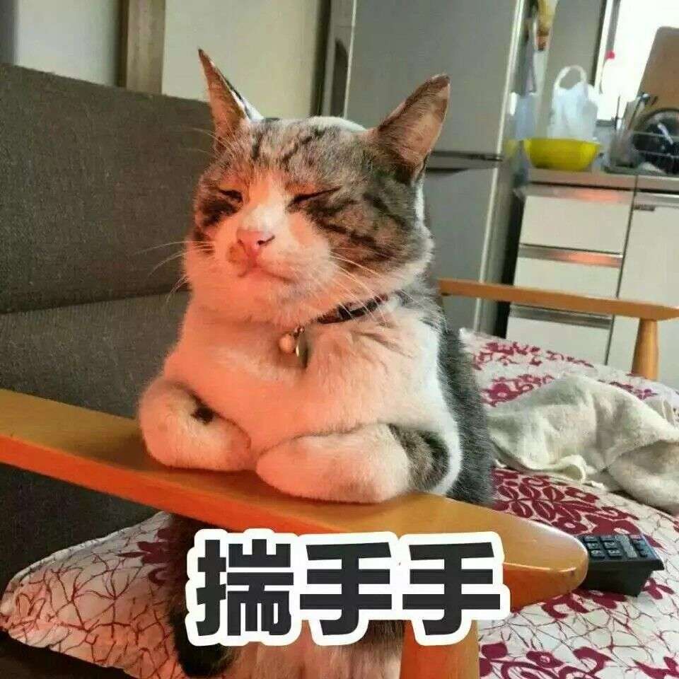 滴～  上班打卡！
杜广玲  15154179086