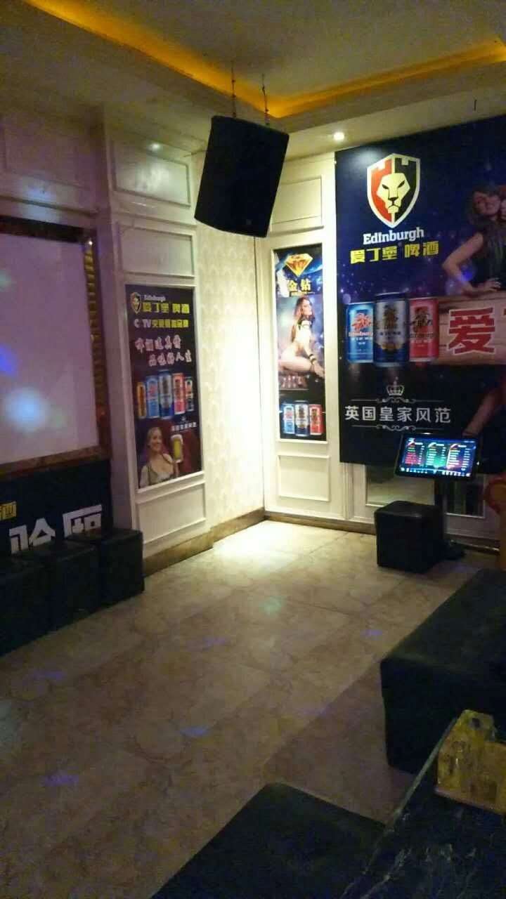 英国爱丁堡啤酒集团国际有限公司，现向全国招商！