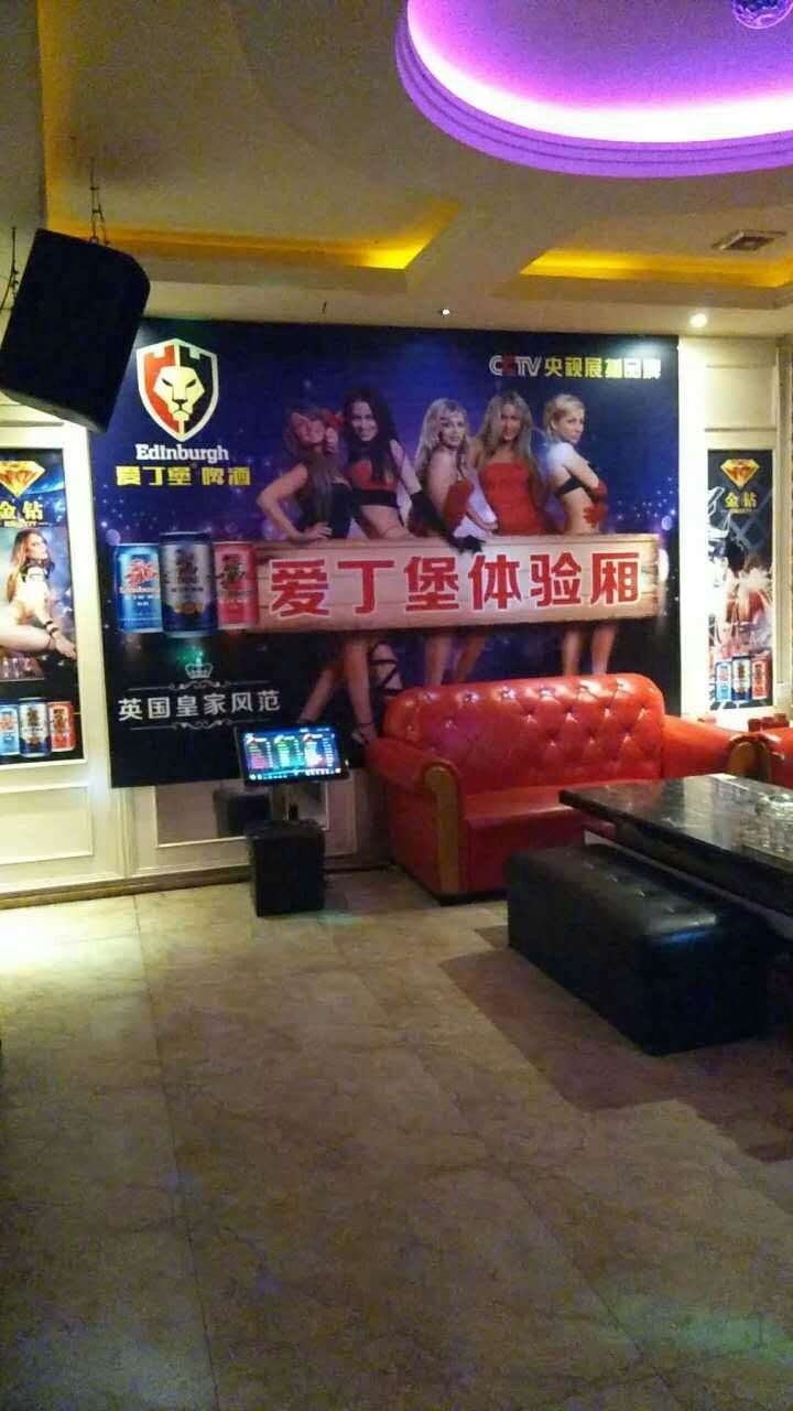 英国爱丁堡啤酒集团国际有限公司，现向全国招商！