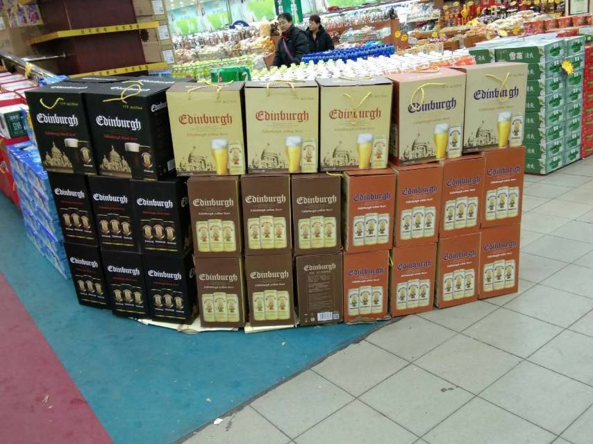 英国爱丁堡啤酒集团国际有限公司，现向全国招商！