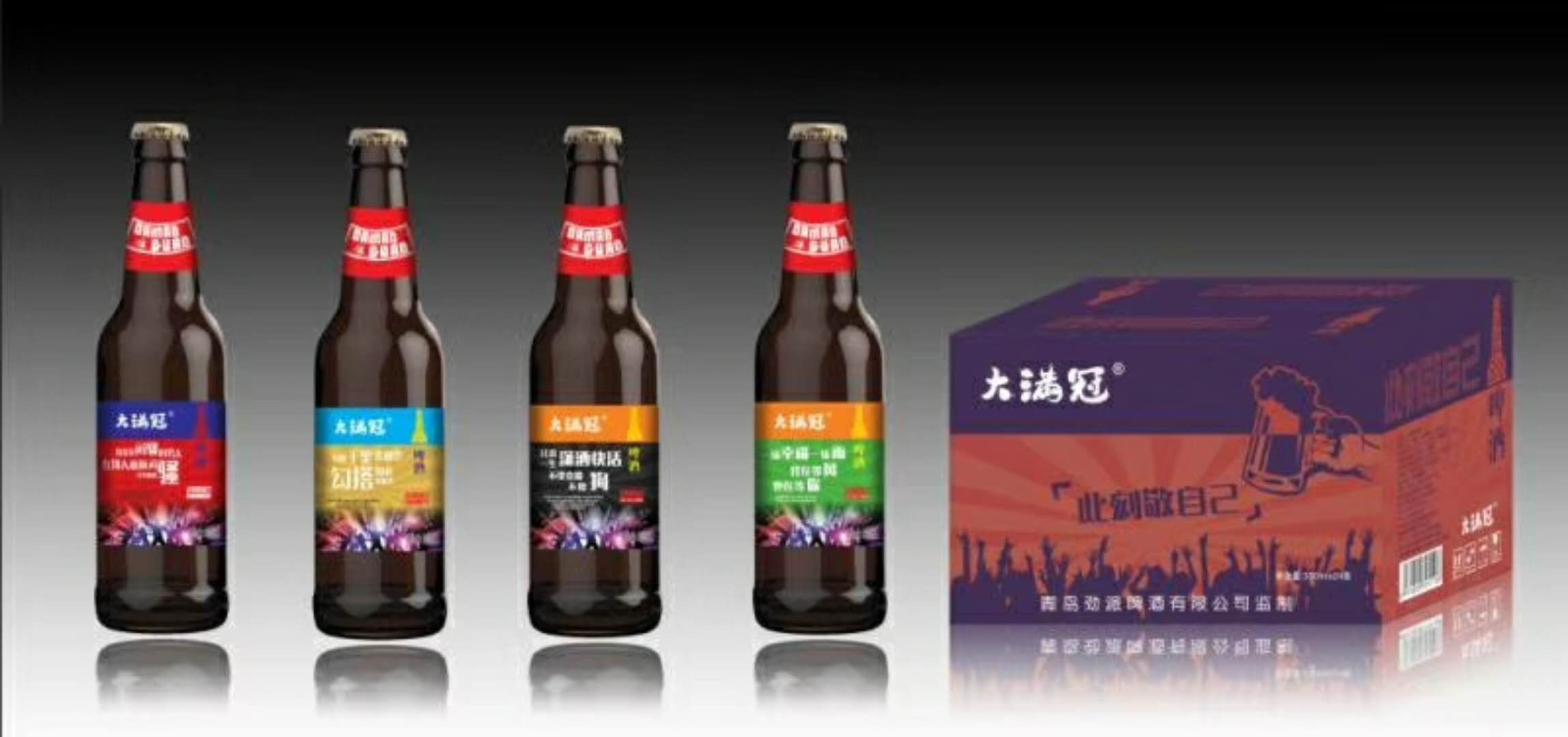 新年新气象，想做啤酒的找我，给您最好的品质，最低的价格18363656668