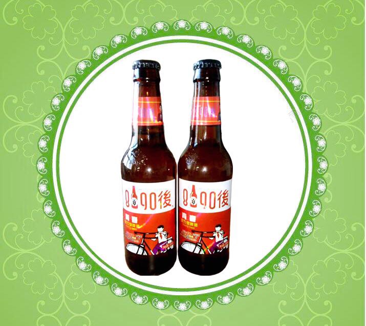 8090後啤酒厂家招代理