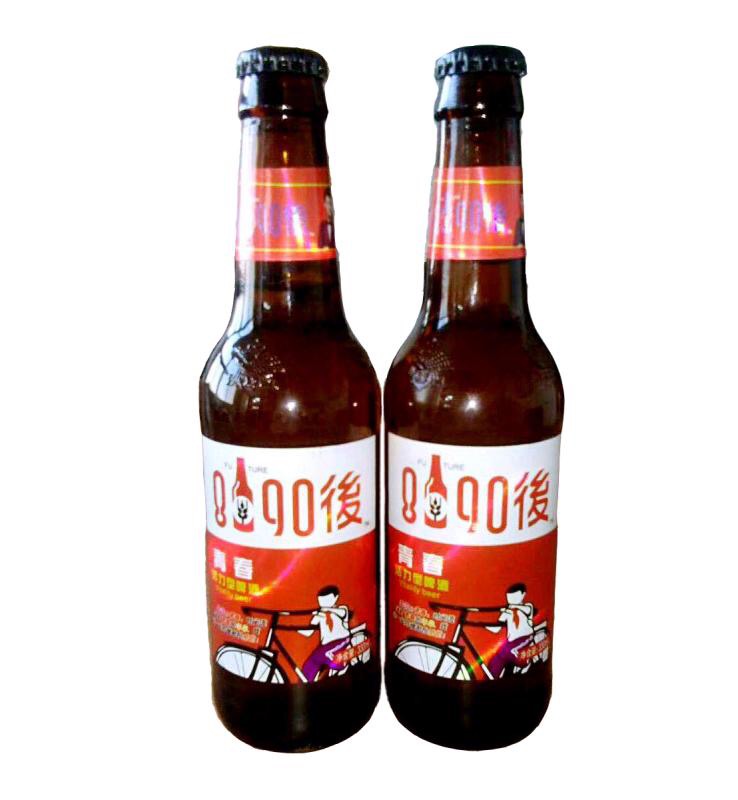 8090後啤酒厂家招代理