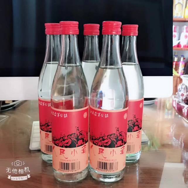 贵州加多福酒业18年新品招商