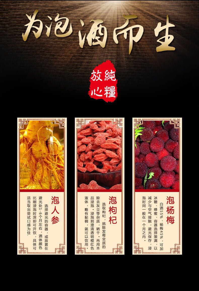 五谷原浆，自家酒厂，纯粮酿制，包邮包送。