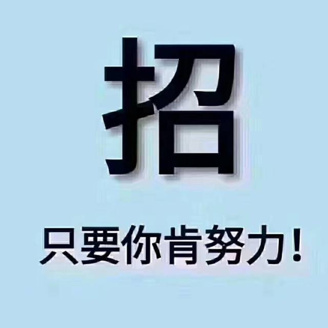 青岛世纪英皇酒业正式接单工作开始，欢迎新老客户前来洽谈合作