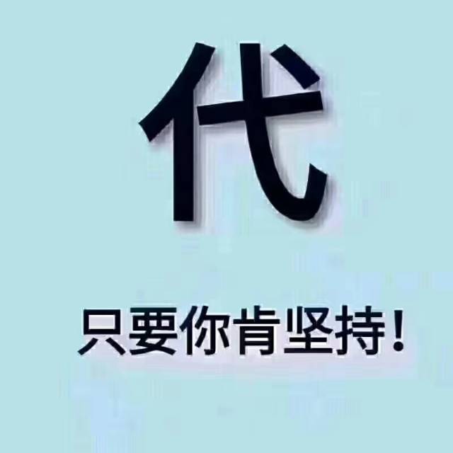 青岛世纪英皇酒业正式接单工作开始，欢迎新老客户前来洽谈合作