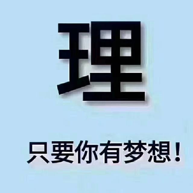 青岛世纪英皇酒业正式接单工作开始，欢迎新老客户前来洽谈合作