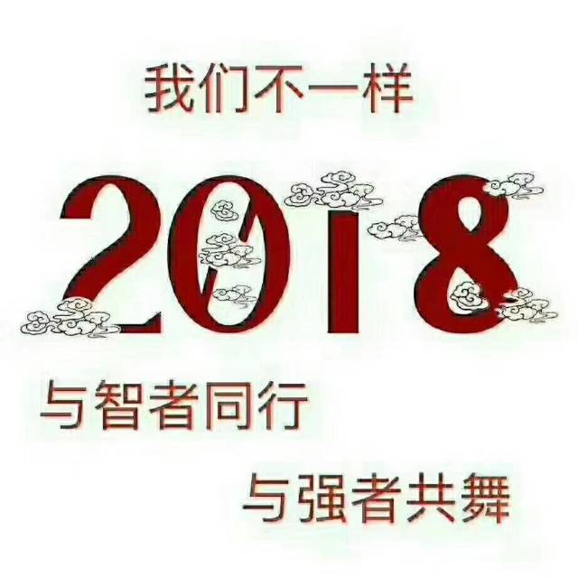 青岛劲派啤酒，面向全国空白区域招商18363656668
