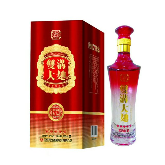 双沟大曲红钻全国统一招商热线15366981234高