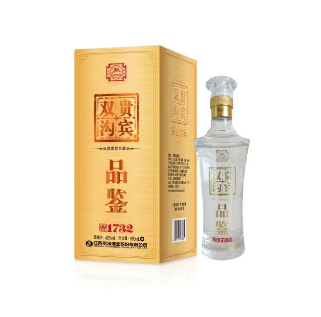 2018年春季成都糖酒会参展地址：3.16号-21号，锦江宾馆2楼3266总统套