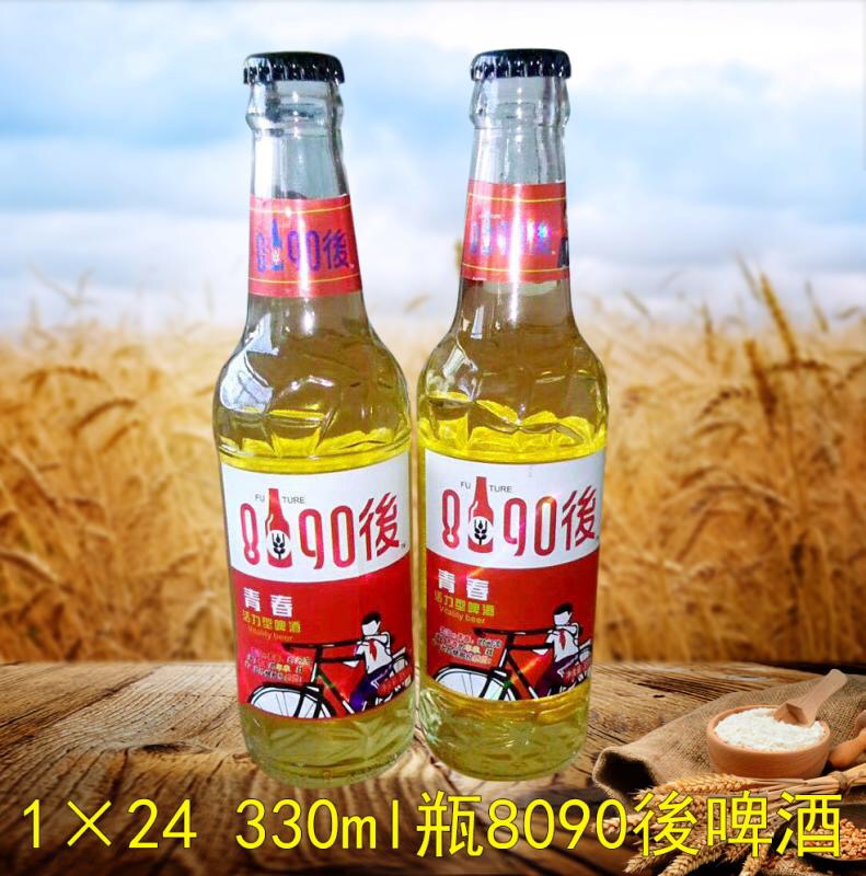 8090後青春活力型啤酒，创业首选