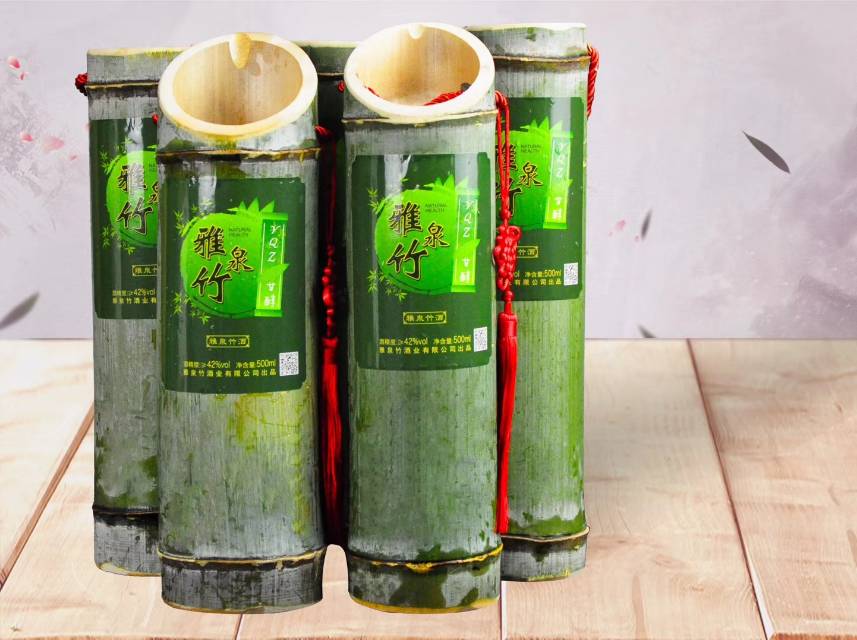 【雅泉】竹酒正月活动，买11瓶送1瓶，买22瓶送2瓶，以此类推。

活动期间一次