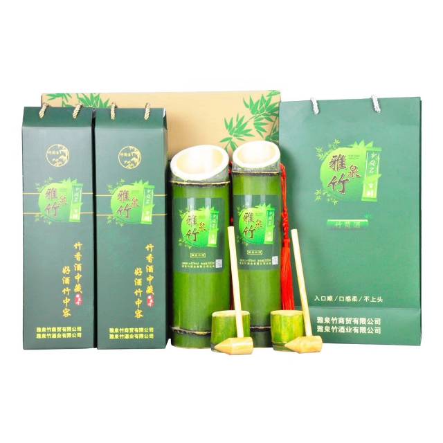 【雅泉】竹酒正月活动，买11瓶送1瓶，买22瓶送2瓶，以此类推。

活动期间一次