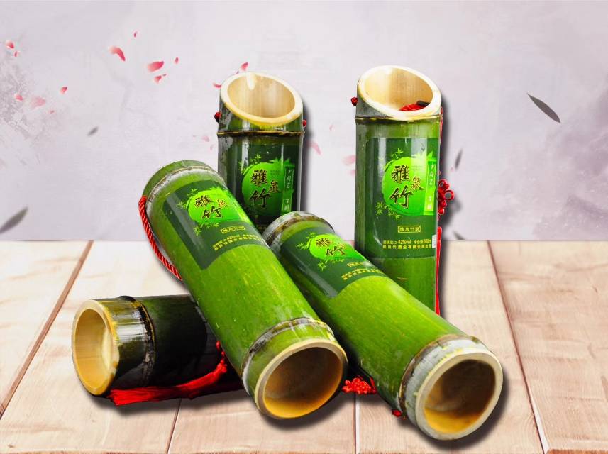 【雅泉】竹酒正月活动，买11瓶送1瓶，买22瓶送2瓶，以此类推。

活动期间一次