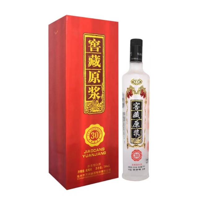 白酒招商，加盟