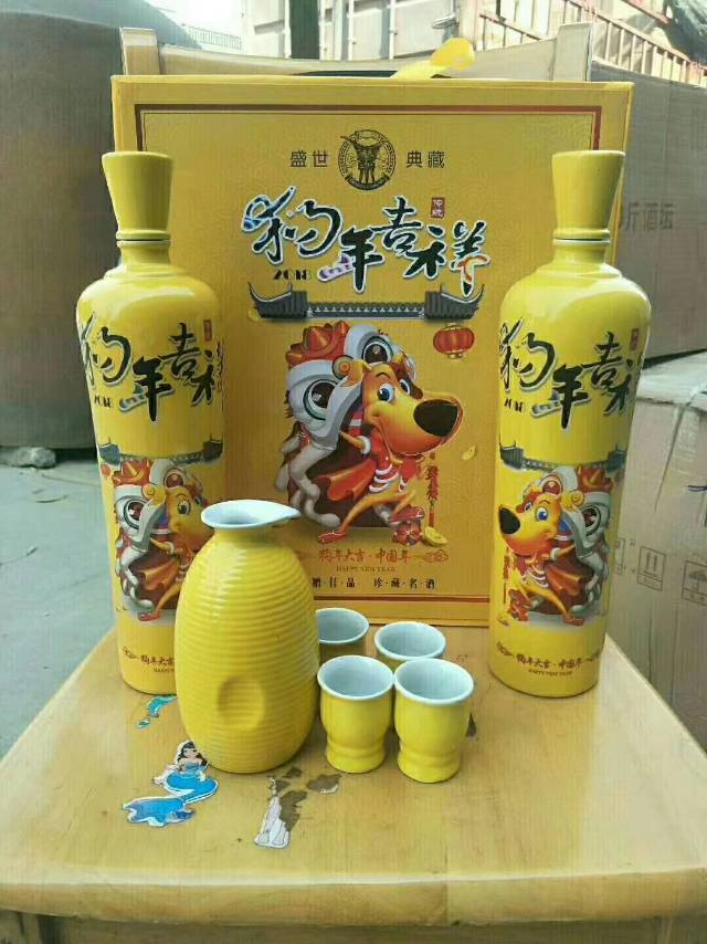 白酒招商，加盟