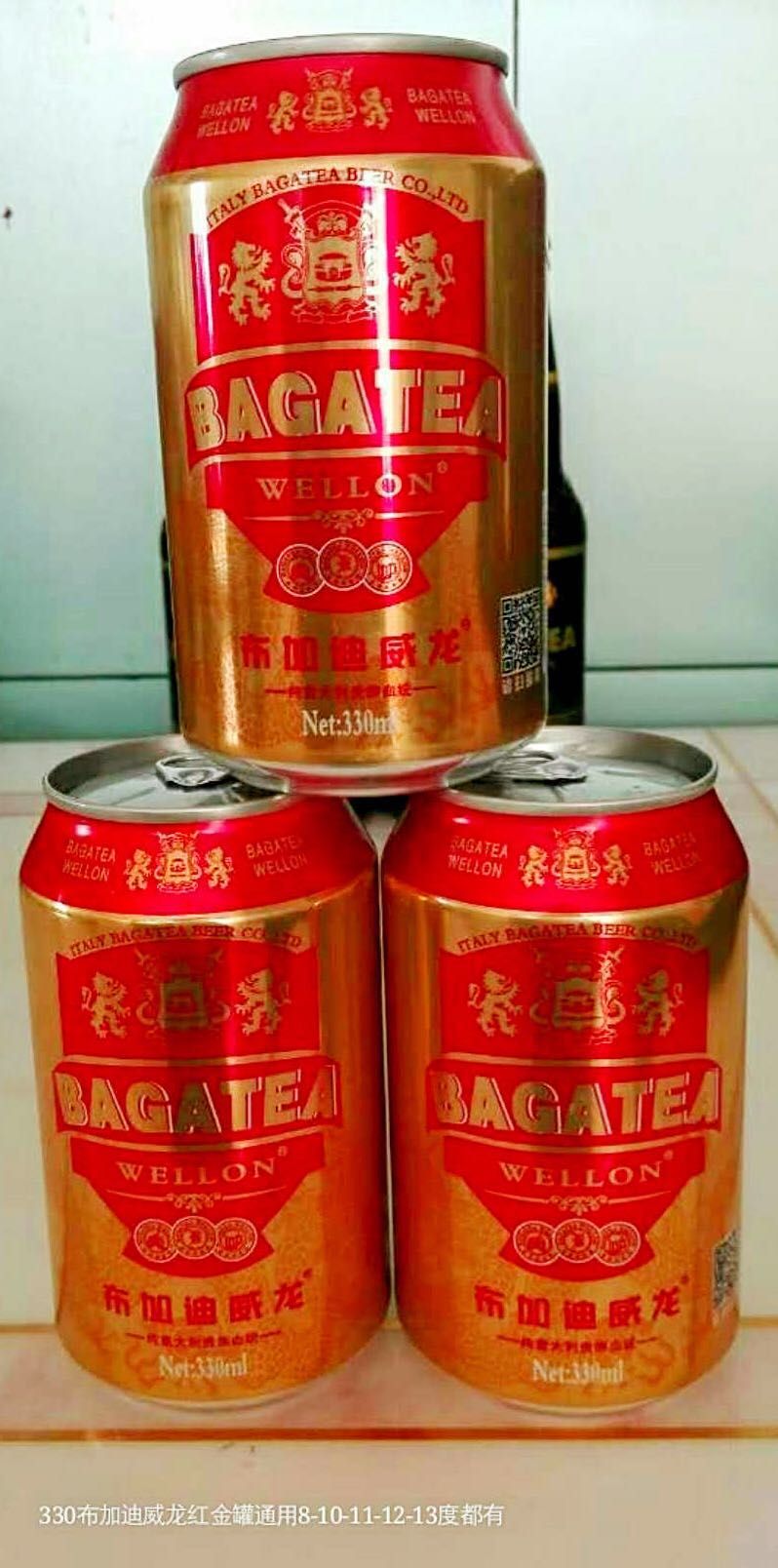 意大利布加迪威龙啤酒火爆招商中
电话:18615080506