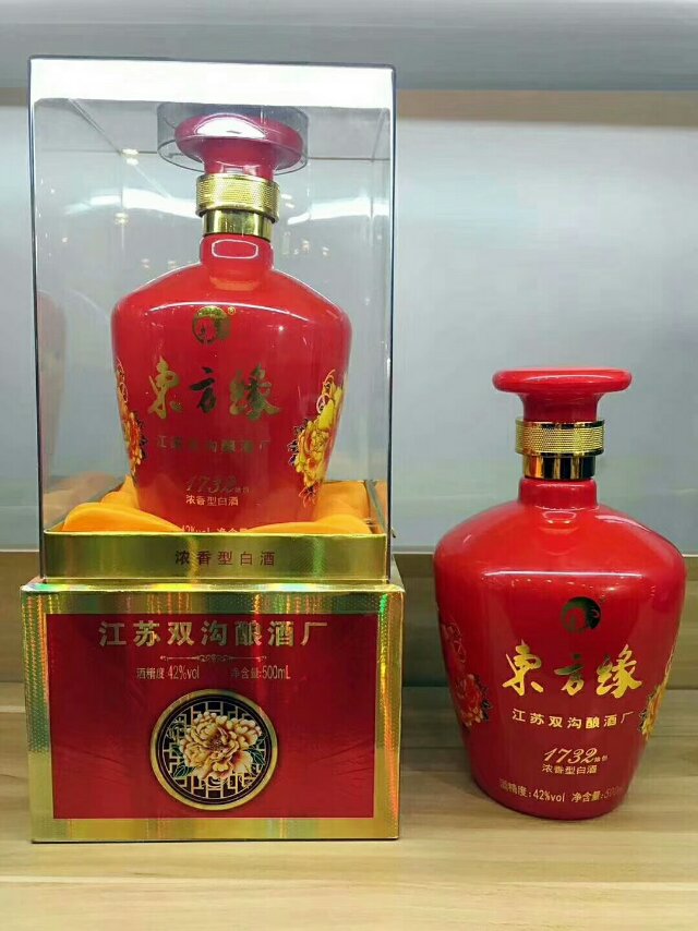 双沟东方缘系列产品，全国统一招商热线15366981234高