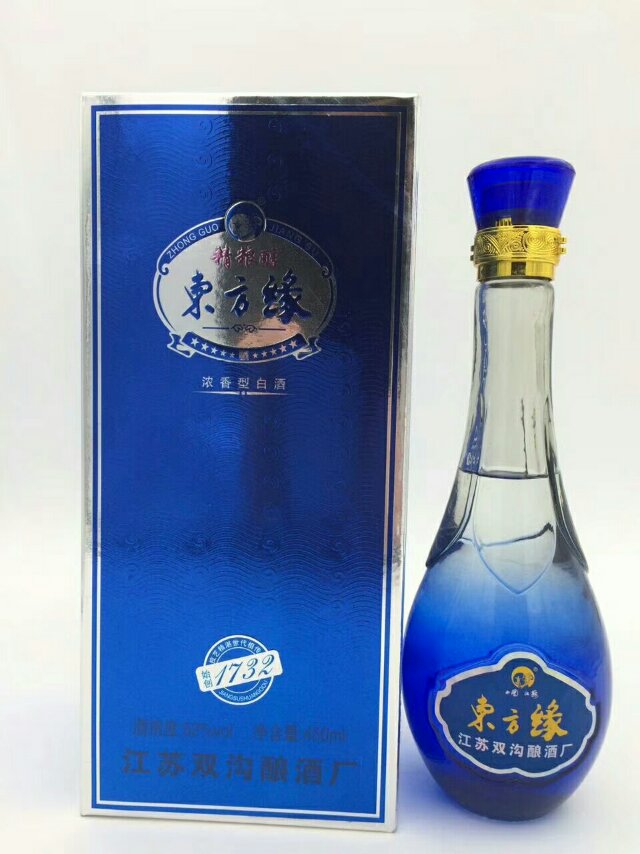 双沟东方缘系列产品，全国统一招商热线15366981234高