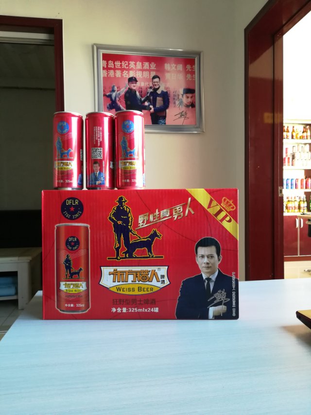 东方猎人啤酒现火爆招商中，欢迎广大客户来电:18615080506