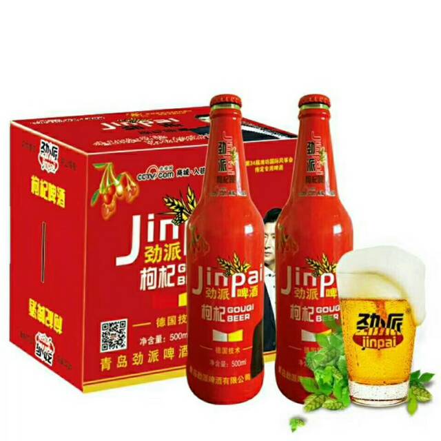 枸杞养生型啤酒！