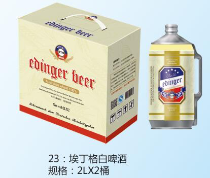 德国慕尼黑啤酒股份有限公司 现面向全国诚招代理商  15264688889  微信同步