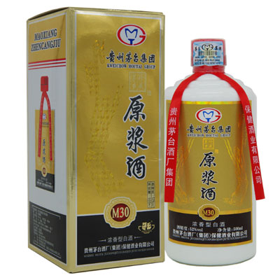 贵州茅台酒厂（集团）保健酒业有限公司（茅乡珍藏酒）与您相约2018春糖会
时间