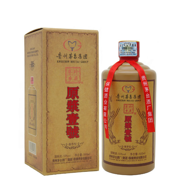 贵州茅台酒厂（集团）保健酒业有限公司（茅乡珍藏酒）与您相约2018春糖会
时间