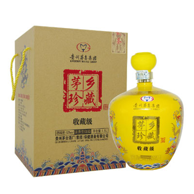 贵州茅台酒厂（集团）保健酒业有限公司（茅乡珍藏酒）与您相约2018春糖会
时间