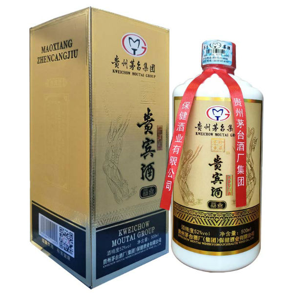贵州茅台酒厂（集团）保健酒业有限公司（茅乡珍藏酒）与您相约2018春糖会
时间