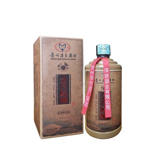 贵州茅台酒厂（集团）保健酒业有限公司（茅乡珍藏酒）与您相约2018春糖会
时间