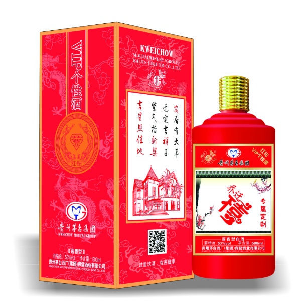 贵州茅台酒厂（集团）保健酒业有限公司（茅乡珍藏酒）与您相约2018春糖会
时间