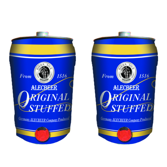 山东圣洲啤酒有限公司与您相约2018春糖会
全国招商热线：1356140888