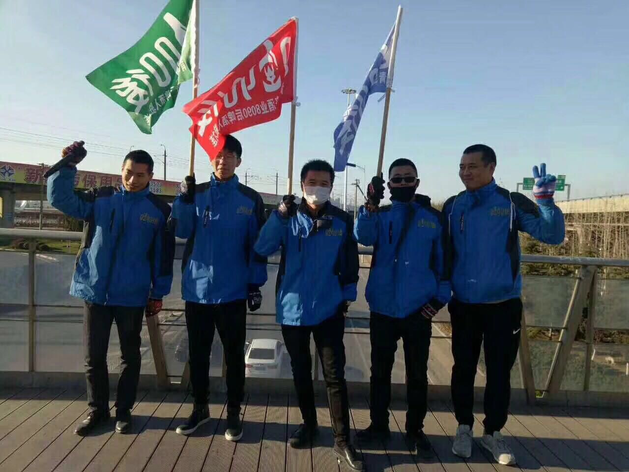 未来世界激情梦想
8090後青春活力型啤酒，
欢迎您的加入
