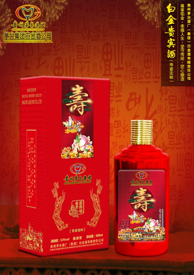 公司正式工作，接待中……欢迎咨询18166992245赵美