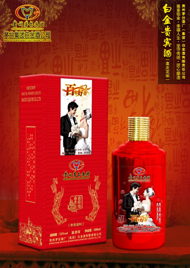 公司正式工作，接待中……欢迎咨询18166992245赵美