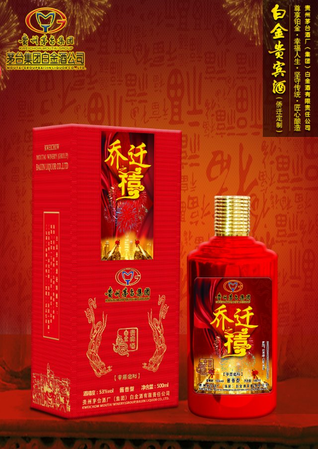 公司正式工作，接待中……欢迎咨询18166992245赵美