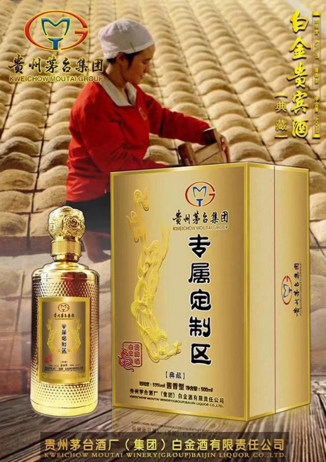 公司正式工作，接待中……欢迎咨询18166992245赵美