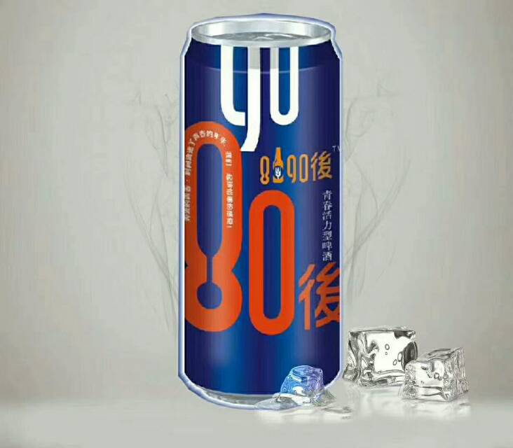 青岛未来酒业，8090後青春活力型啤酒?火爆招商中，咨询热线18162080925